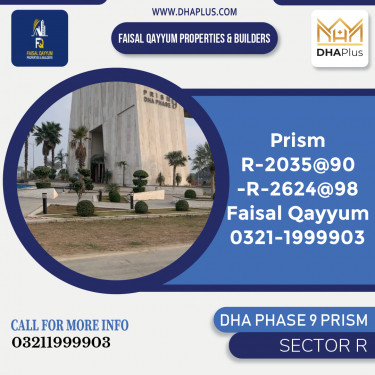 5 Marla Residential Plot for Sale in Sector R, DHA Phase 9 Prism, Lahore - (BP-46184)
