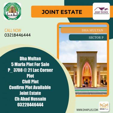 5 Marla Residential Plot for Sale in Sector P, DHA Multan, Multan - (BP-46186)