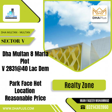 8 Marla Residential Plot for Sale in Sector V, DHA Multan, Multan - (BP-46195)