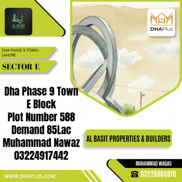 5 Kanal Residential Plot for Sale in Sector E, DHA Phase 9 Town, Lahore - (BP-46208)