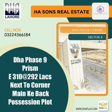 1 Kanal Residential Plot for Sale in Sector E, DHA Phase 9 Prism, Lahore - (BP-46210)