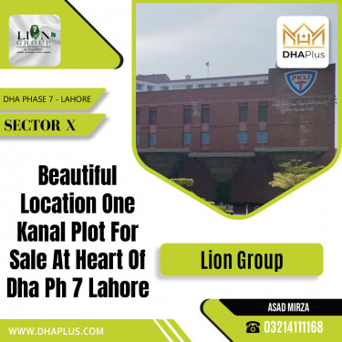 1 Kanal Residential Plot for Sale in Sector X, DHA Phase 7, Lahore - (BP-46553)
