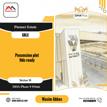 5 Marla Residential Plot for Sale in Sector H, DHA Phase 9 Prism, Lahore - (BP-46564)