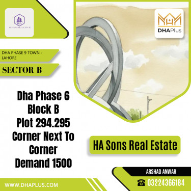 2 Kanal Residential Plot for Sale in Sector B, DHA Phase 9 Town, Lahore - (BP-46579)