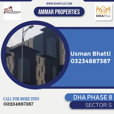 1 Kanal Residential Plot for Sale in Sector S, DHA Phase 8, Lahore - (BP-46633)