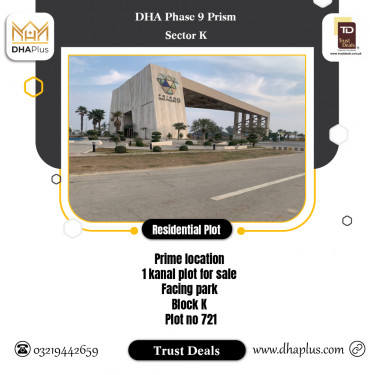 1 Kanal Residential Plot for Sale in Sector K, DHA Phase 9 Prism, Lahore - (BP-46700)