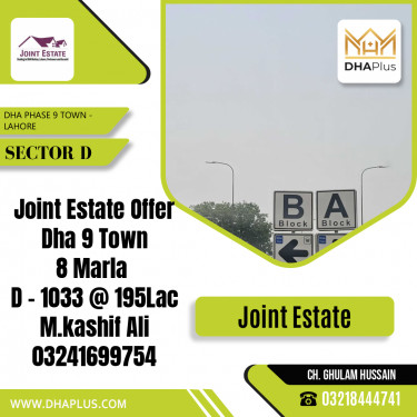 8 Marla Residential Plot for Sale in Sector D, DHA Phase 9 Town, Lahore - (BP-46791)