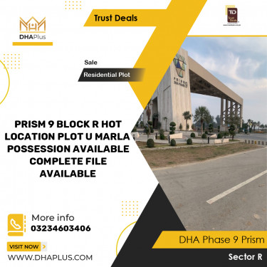7 Marla Residential Plot for Sale in Sector R, DHA Phase 9 Prism, Lahore - (BP-46798)