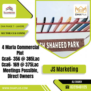 4 Marla Commercial Plot for Sale in Sector CC6 Commercial, DHA Phase 7, Lahore - (BP-46799)