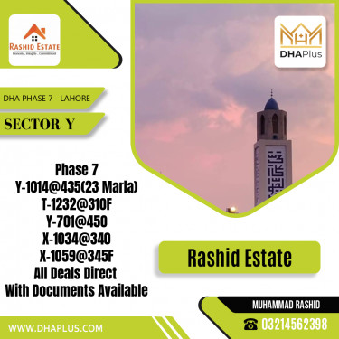 23 Marla Residential Plot for Sale in Sector Y, DHA Phase 7, Lahore - (BP-46808)