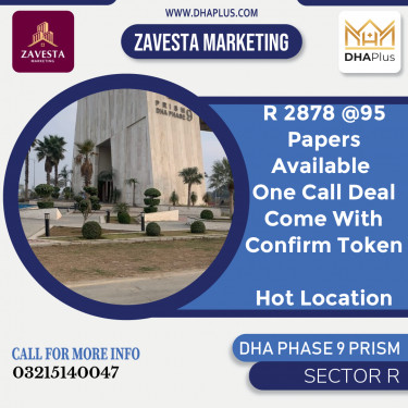 5 Marla Residential Plot for Sale in Sector R, DHA Phase 9 Prism, Lahore - (BP-46933)