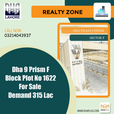 1 Kanal Residential Plot for Sale in Sector F, DHA Phase 9 Prism, Lahore - (BP-46974)