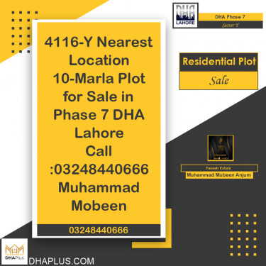 10 Marla Residential Plot for Sale in Sector Y, DHA Phase 7, Lahore - (BP-46984)