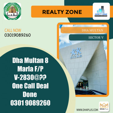 8 Marla Residential Plot for Sale in Sector V, DHA Multan, Multan - (BP-47159)