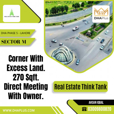 1 Kanal Residential Plot for Sale in Sector M, DHA Phase 5, Lahore - (BP-47241)