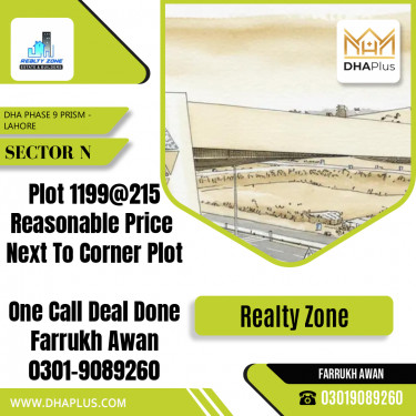 20 Marla Residential Plot for Sale in Sector N, DHA Phase 9 Prism, Lahore - (BP-47242)