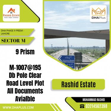 1 Kanal Residential Plot for Sale in Sector M, DHA Phase 9 Prism, Lahore - (BP-47270)