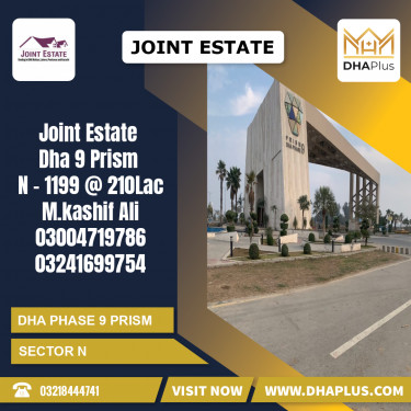 1 Kanal Residential Plot for Sale in Sector N, DHA Phase 9 Prism, Lahore - (BP-47276)