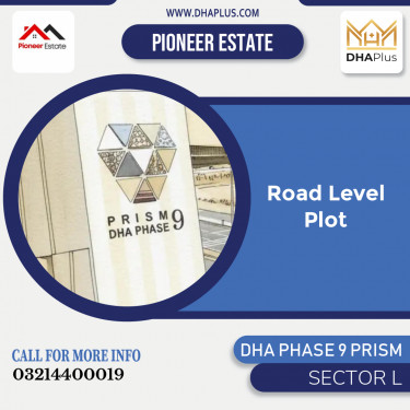 10 Marla Residential Plot for Sale in Sector L, DHA Phase 9 Prism, Lahore - (BP-47322)