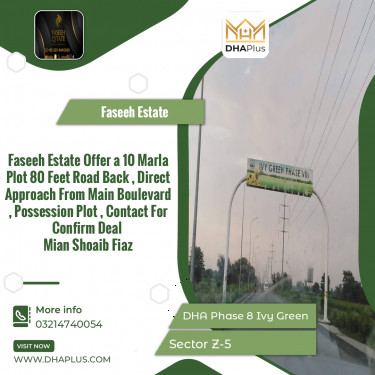 10 Marla Residential Plot for Sale in Sector Z-5, DHA Phase 8 Ivy Green, Lahore - (BP-47331)