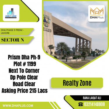 1 Kanal Residential Plot for Sale in Sector N, DHA Phase 9 Prism, Lahore - (BP-47363)