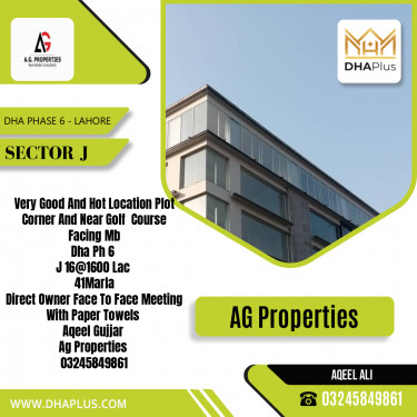 41 Marla Residential Plot for Sale in Sector J, DHA Phase 6, Lahore - (BP-47445)