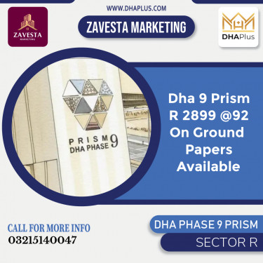 5 Marla Residential Plot for Sale in Sector R, DHA Phase 9 Prism, Lahore - (BP-47486)