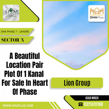 1 Kanal Residential Plot for Sale in Sector X, DHA Phase 7, Lahore - (BP-47487)