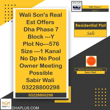 1 Kanal Residential Plot for Sale in Sector Y, DHA Phase 7, Lahore - (BP-47524)