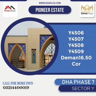 80 Kanal Residential Plot for Sale in Sector Y, DHA Phase 7, Lahore - (BP-47536)