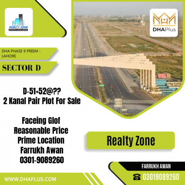2 Kanal Residential Plot for Sale in Sector D, DHA Phase 9 Prism, Lahore - (BP-47572)