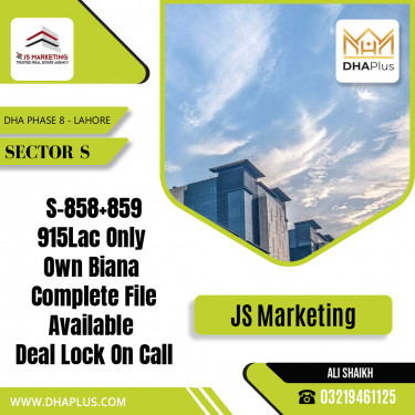 2 Kanal Residential Plot for Sale in Sector S, DHA Phase 8, Lahore - (BP-47654)