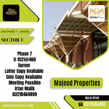 1 Kanal Residential Plot for Sale in Sector U, DHA Phase 7, Lahore - (BP-47663)
