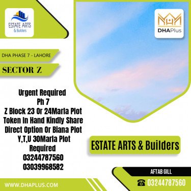 24 Marla Required Residential Plot in Sector Z, DHA Phase 7, Lahore - (BP-47758)