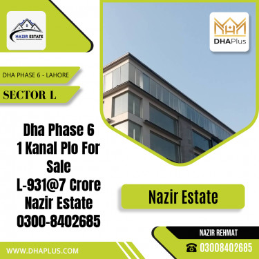 1 Kanal Residential Plot for Sale in Sector L, DHA Phase 6, Lahore - (BP-47828)