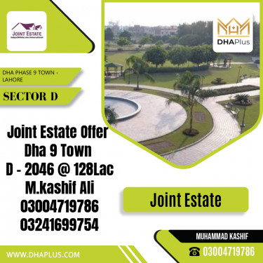 5 Marla Residential Plot for Sale in Sector D, DHA Phase 9 Town, Lahore - (BP-47855)