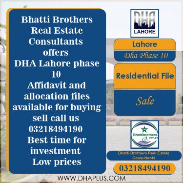 2 Kanal Residential File for Sale in DHA Phase 10, Lahore - (BP-47874)