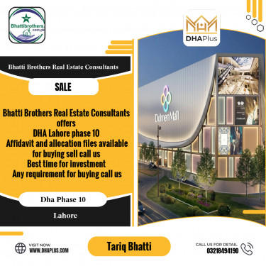 1 Kanal Residential File for Sale in DHA Phase 10, Lahore - (BP-47875)