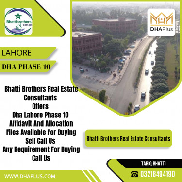5 Marla Residential File for Sale in DHA Phase 10, Lahore - (BP-47877)