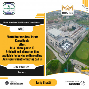 8 Marla Residential File for Sale in DHA Phase 10, Lahore - (BP-47878)
