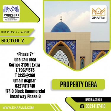 1 Kanal Residential Plot for Sale in Sector Z, DHA Phase 7, Lahore - (BP-47888)