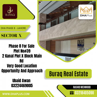 2 Kanal Residential Plot for Sale in Sector X, DHA Phase 8, Lahore - (BP-47906)