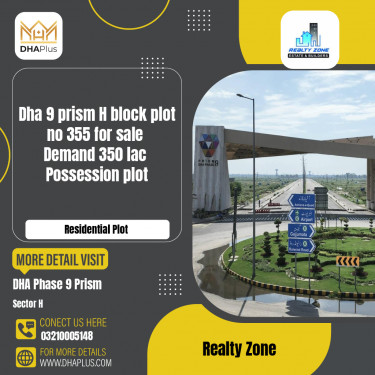 1 Kanal Residential Plot for Sale in Sector H, DHA Phase 9 Prism, Lahore - (BP-47933)