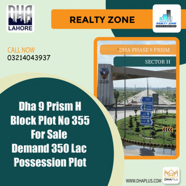 1 Kanal Residential Plot for Sale in Sector H, DHA Phase 9 Prism, Lahore - (BP-47934)