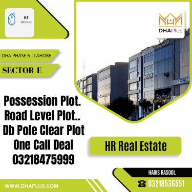 5 Marla Residential Plot for Sale in Sector E, DHA Phase 6, Lahore - (BP-47935)