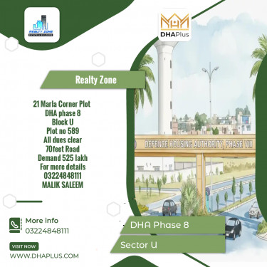 21 Marla Residential Plot for Sale in Sector U, DHA Phase 8, Lahore - (BP-47966)