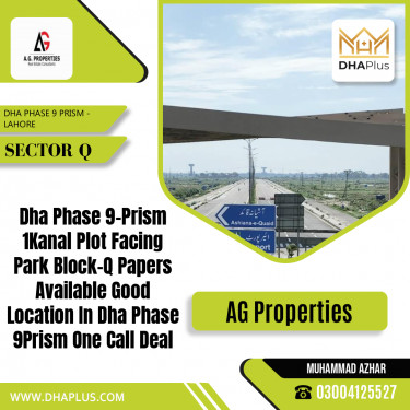 1 Kanal Residential Plot for Sale in Sector Q, DHA Phase 9 Prism, Lahore - (BP-47983)
