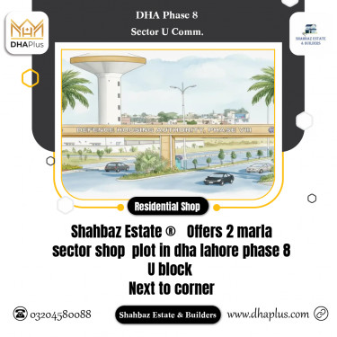2 Marla Residential Shop for Sale in Sector U Commercial, DHA Phase 8, Lahore - (BP-47989)