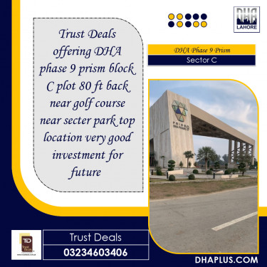20 Marla Residential Plot for Sale in Sector C, DHA Phase 9 Prism, Lahore - (BP-48046)