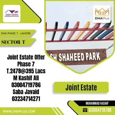 1 Kanal Residential Plot for Sale in Sector T, DHA Phase 7, Lahore - (BP-48050)
